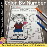 Use Place Value to Subtract Color By Number