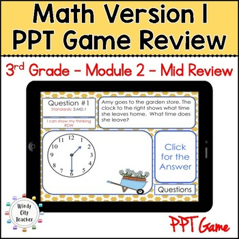 Preview of 3rd Grade Math Version 1 Module 2 - Mid-module review Digital PPT Game