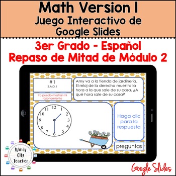 Preview of 3rd Grade Math Version SPANISH - Module 2 Mid-module review Slides Game