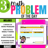 3rd Grade Problem of the Day: Daily Summer Math Word Probl