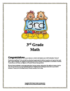 Preview of 3rd Grade Math Worksheets