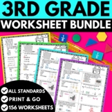 3rd Grade Math Worksheets BUNDLE | 3rd Grade Math Review