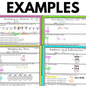 3rd grade math worksheets multiple choice bundle by the lifetime learner