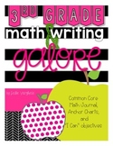3rd Grade Math and Writing Galore: math journal for the co