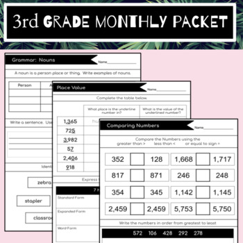 Preview of 3rd Grade Monthly Packets:  Bundle