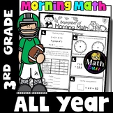 3rd Grade Morning Math - 1 Year Bundle - Spiral Math - Sup