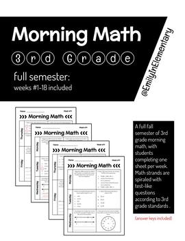 Preview of 3rd Grade Morning Math Fall & Spring Semesters