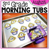 3rd Grade Morning Work Tubs August - Back to School Mornin