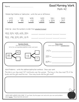 Good Morning Work - August (3rd Grade) by Kelley Dolling - Teacher Idea ...