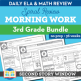 3rd Grade Morning Work • Back to School Spiral Review Math & ELA, Google Slides