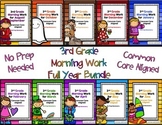 3rd Grade FULL YEAR Morning Work Math & ELA -Distance Learning