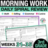 3rd Grade Morning Work - Getting Ready for 4th Grade | Mat