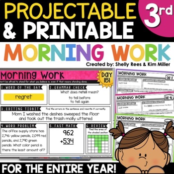Preview of 3rd Grade Morning Work Math Spiral Review ELA Daily Morning Bell Worksheets