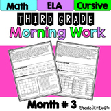 3rd Grade Morning Work Math and ELA