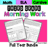 3rd Grade Morning Work Math and ELA Bundle