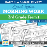 3rd Grade Morning Work Term 1 •  Third Grade Spiral Review