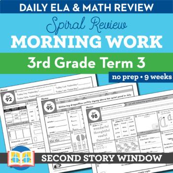 Preview of 3rd Grade Morning Work Term 3 • Math & ELA Spiral Review + Google Classroom