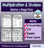 3rd Grade Multiplication Division "Mastery Pack" for January