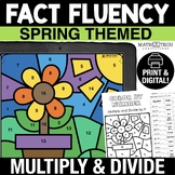 3rd Grade Multiplication & Division | Spring Color by Code