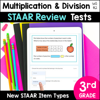 Preview of 3rd Grade Multiplication Division TEKS Tests Set 2 -Digital Google Forms & Print