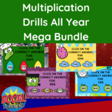 Daily Multiplication Practice Digital Multiplication Drill