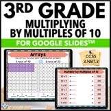 3rd Grade Multiplication Practice - Multiplying by Multipl