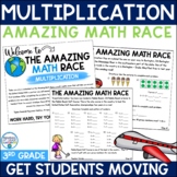 3rd Grade Multiplication Review (Amazing Math Race Series)