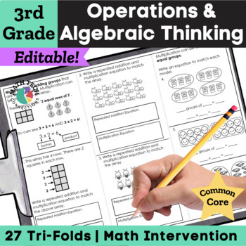 Preview of 3rd Grade Multiplication and Division Guided Math Intervention Worksheets
