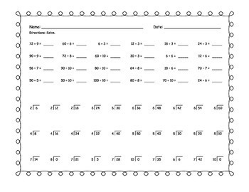 multiplication division worksheets chants bundle use for distance learning