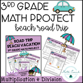 Multiplication and Division Project for Third Grade Math