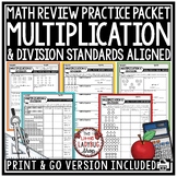 3rd Grade Multiplication and Division Review Practice Work