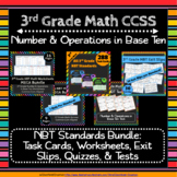 3rd Grade NBT Math Bundle: 3rd Grade NBT Curriculum MEGA B
