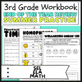 3rd Grade Summer Workbook / End the of Year Review / Print and Go