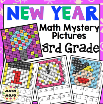 Preview of 3rd Grade New Year Math: 3rd Grade Math Mystery Pictures