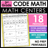 3rd Grade No Prep Math Centers - Code Math