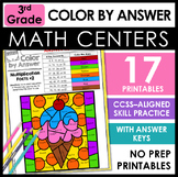 3rd Grade No Prep Math Centers - Color by Answer Math