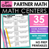 3rd Grade No Prep Math Centers - Partner Math Printables