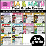 3rd Grade No Prep Math, Reading, Grammar Review Worksheets