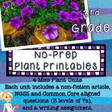 Plants No Prep Printables Differentiated - 3rd Grade NGSS