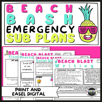 Preview of 3rd Grade No Prep Print and Go Emergency Sub Plans-Beach Blast