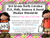 3rd Grade North Carolina Objectives BUNDLE {Melonheadz Edition}