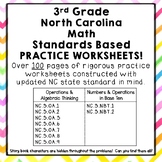 3rd Grade North Carolina Standards Based Math Practice