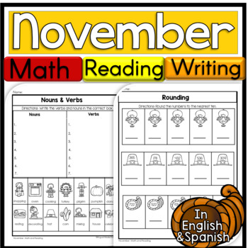 Preview of 3rd Grade November Reading Math and Writing Worksheets in English & Spanish