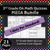 3rd Grade OA Quizzes: 3rd Grade Math Quizzes, Operations &