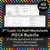 3rd Grade OA Worksheets: 3rd Grade Math Worksheets, Operat