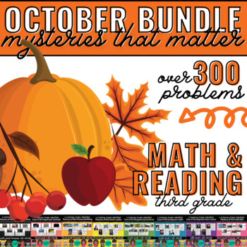 Preview of 3rd Grade October MEGA Bundle- Math & Reading Adventures