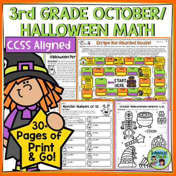 Preview of 3rd Grade October and Halloween Math Pack