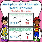 3rd Grade One Step Multiplication and Division Word Proble
