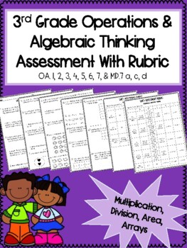 Preview of 3rd Grade Operations & Algebraic Thinking Assessment: Multiplication & Division