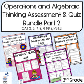 Preview of 3rd Grade OA Multiplication & Division Assessment & Quiz Bundle Part 2